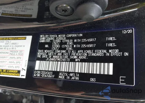 2021 Lexus Nx 300 из США, поврежденный, VIN JTJDARDZ9M2248170